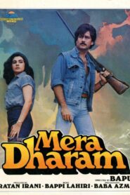 Mera Dharam 1986 on netflix