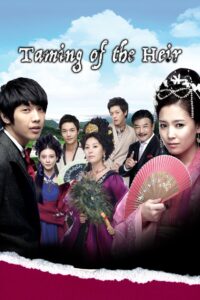Taming of the Heir 2009 on netflix