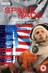 Space Race 2005 on netflix