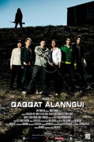 In Shadows in the Mountains 2011 on netflix