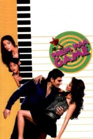 Prem Kaa Game 2010 on netflix