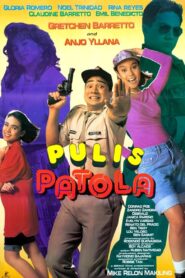 Pulis Patola 1993 on netflix