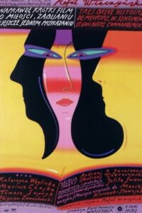 A Really Short Story about Love, Killing and Still Another Feeling 1992 on netflix