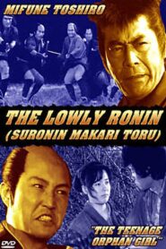 Lowly Ronin 5: The Teenage Orphan Girl 1983 on netflix