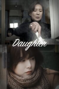 Daughter 2014 on netflix