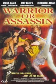 Killing Cupid 1995 on netflix