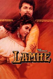 Lamhe 1991 on netflix
