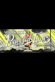 Peaceful Times (F02) Petit Film 2013 on netflix