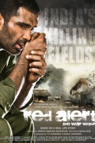 Red Alert: The War Within 2010 on netflix