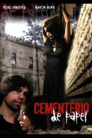 Paper Cemetery 2007 on netflix