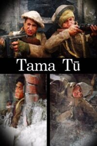 Tama Tū 2004 on netflix