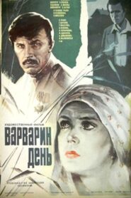 Varvara’s Day 1983 on netflix