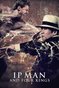 Ip Man and Four Kings 2019 on netflix