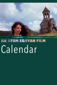 Calendar 1993 on netflix