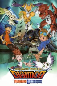 Digimon Tamers: Runaway Locomon 2002 on netflix
