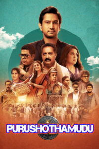 Purushothamudu 2024 on netflix