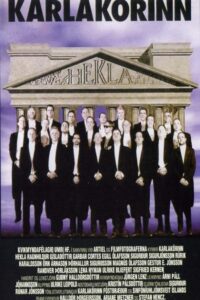 The Men’s Choir 1992 on netflix