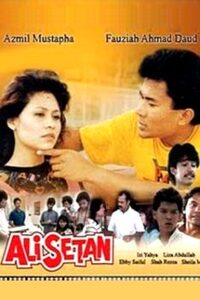 Ali Setan 1985 on netflix