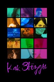 Movie Girls 2023 on netflix