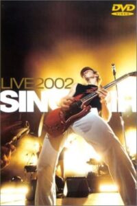 Sinclair Live 2002 2003 on netflix