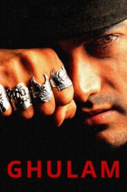 Ghulam 1998 on netflix