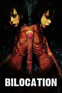 Bilocation 2013 on netflix