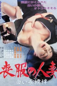 Married Woman in Mourning Clothes, White Undergarment 1991 on netflix