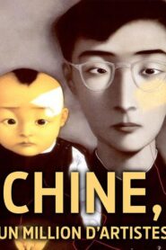China, One Million Artists 2018 on netflix