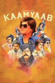 Kaamyaab 2020 on netflix