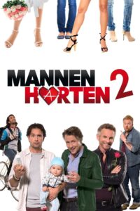 Men in the City 2 2015 on netflix