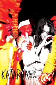 Kajarya 2015 on netflix