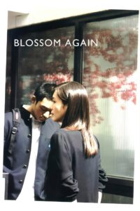 Blossom Again 2005 on netflix