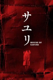 House of Sayuri 2024 on netflix
