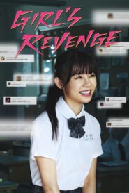 Girl’s Revenge 2020 on netflix