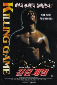 Killing Game 1996 on netflix