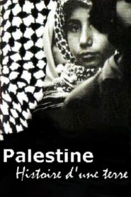 Palestine: Story of a Land 1993 on netflix