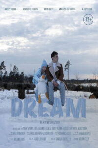 Dream 2023 on netflix