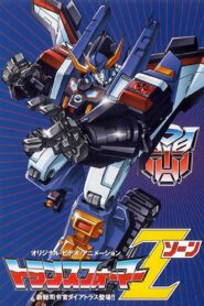 Transformers: Zone 1990 on netflix