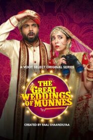 The Great Weddings of Munnes 2022 on netflix