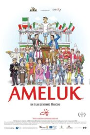 Ameluk 2015 on netflix