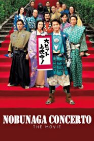 Nobunaga Concerto: The Movie 2016 on netflix