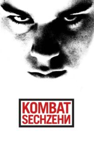 Combat 16 2005 on netflix