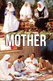 Mother 1990 on netflix