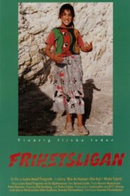 Frihetsligan 1994 on netflix