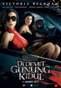 Dedemit Gunung Kidul 2011 on netflix