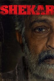 Shekar 2022 on netflix