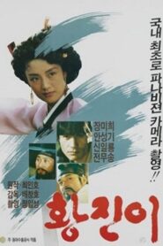 Hwang Jin Yi 1986 on netflix