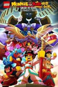 LEGO Monkie Kid: The Emperor’s Wrath 2023 on netflix
