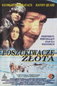 Les Légendes du Grand Nord 1995 on netflix