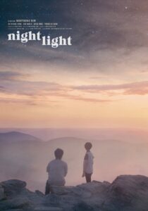Night Light 2021 on netflix